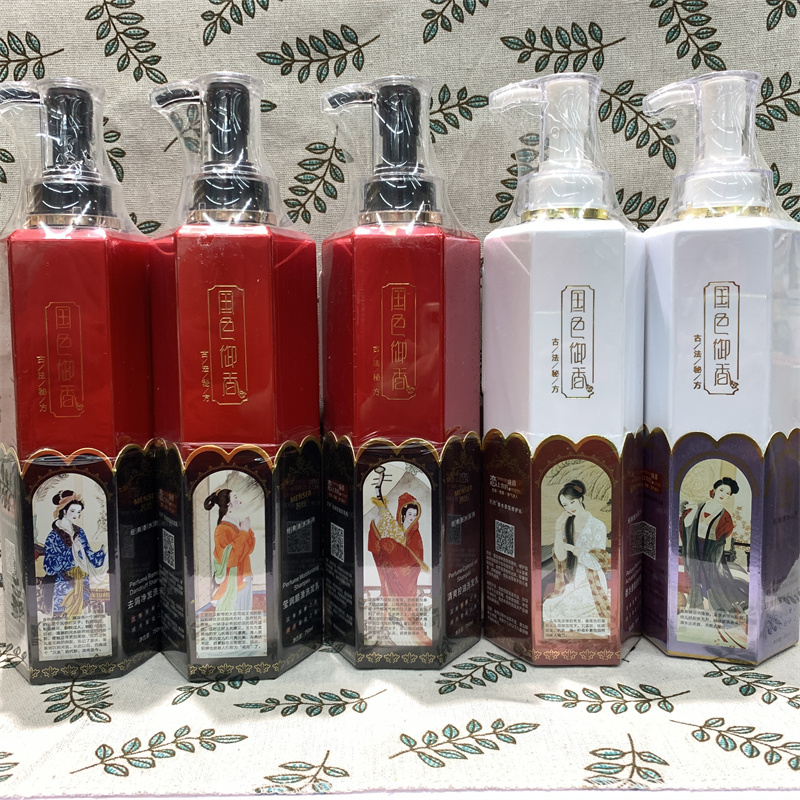 Mingsi Guose Yuxiang Classic Perfume Series Refreshing Oil Control Anti-Dandruff Cleansing and Smoothing Hair Shampoo and Shower Gel