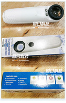 40 times with lamp magnifier with spotlight cover Numismatic Coin Appraisal Optical Handheld magnifier with 3-section battery