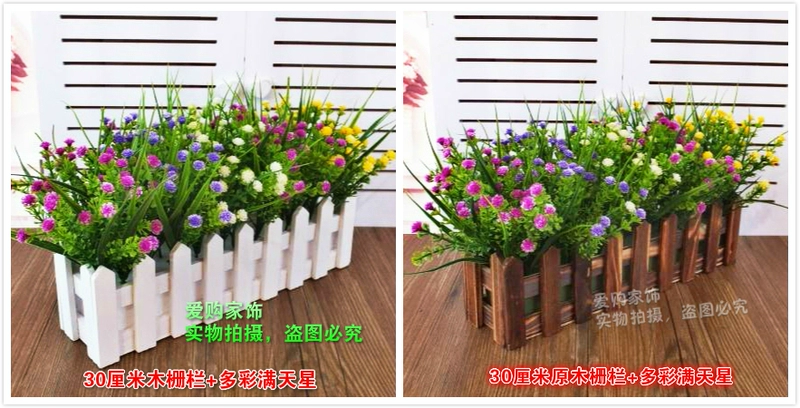 Hàng rào gỗ nóng hoa nhân tạo đặt đồ nội thất phòng khách trang trí phòng khách nhựa giả hoa chậu hoa trang trí chậu - Trang trí nội thất