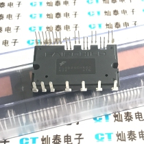 New IPM intelligent module inverter dedicated FSBB20CH60F FSBB20CH60C