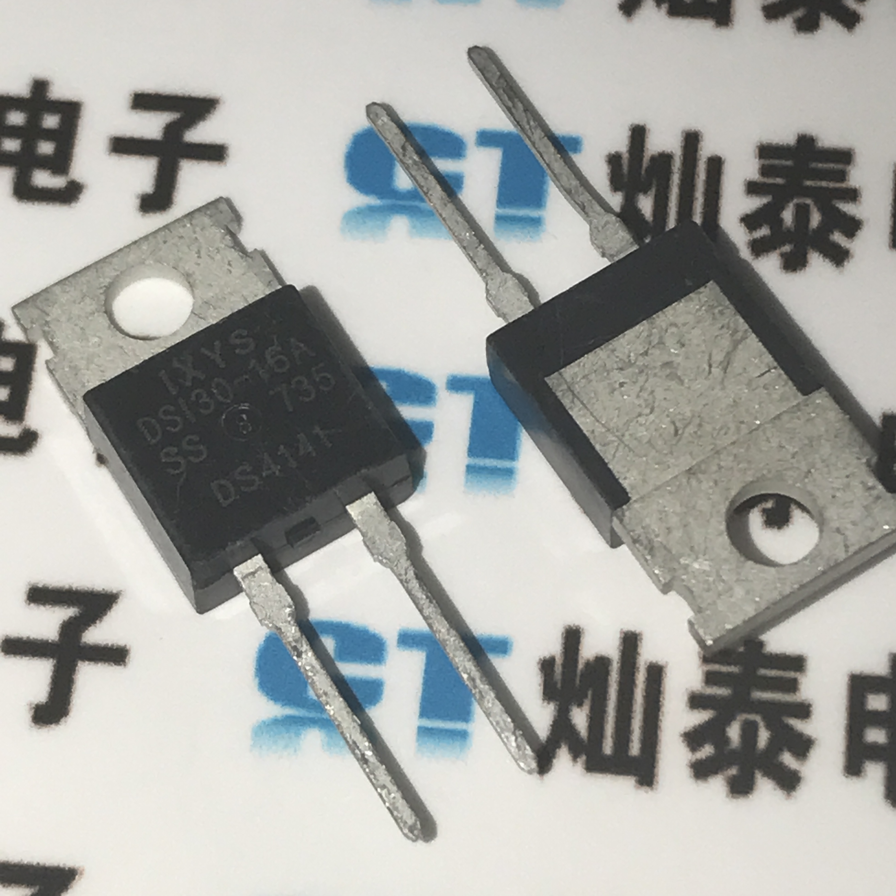 DSI30-16A DSI3016A new imported spot TO-220 30A 1600V real picture can be shot straight