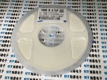 0603 chip capacitors 4 7uf (475) ± 10% 16v X5R 0603X475K160NT(100 only)