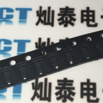 Schottky diode MBR0520T1G B2 silk screen printing SOD123 volume disk 3K installation = 175 100=6 yuan