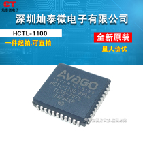 HCTL-1100#plc High Performance Universal Motion Control series chip HCTL-1100 original