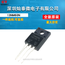 The new field effect STF13NM60N 13NM60N is good for one change the real new original can be shot directly