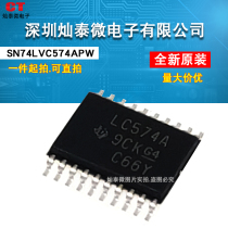 Original SN74LVC574APW SMD TSSOP20 silkscreen LC574A logic ic chip