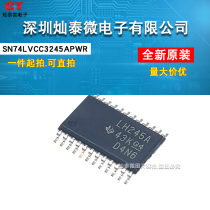 SN74LVCC3245APWR transceiver silk screen printing LH245A patch SSOP-24 brand new original