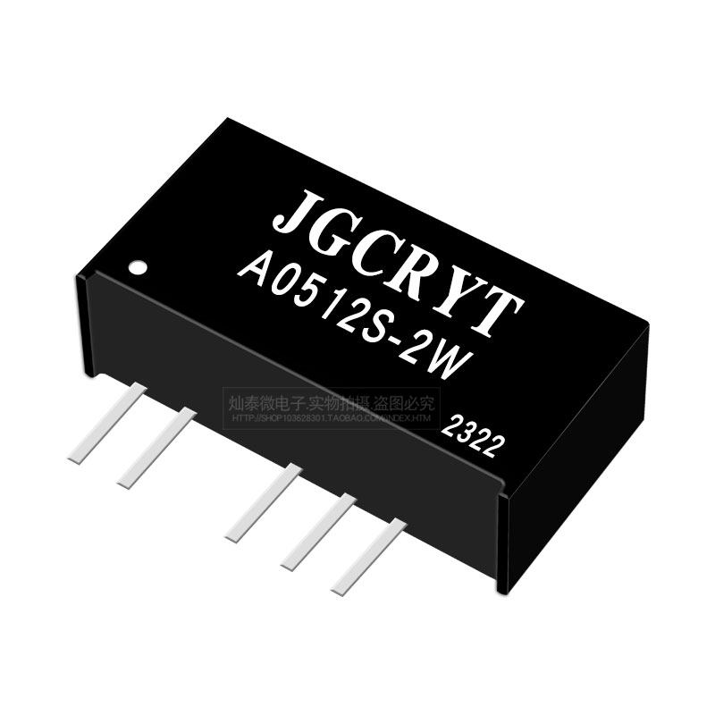 5VUSB能生出±12V？这小黑片让我单手搞定专业电路！_电源_淘宝数码网