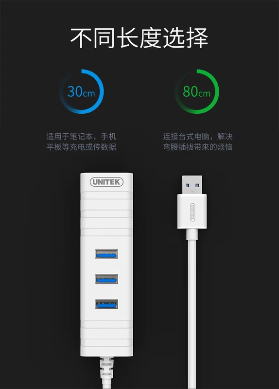 Superior người USB3.0 splitter trì hoãn trong hơn bốn tốc độ hub hub SAS nở usb máy tính - USB Aaccessories