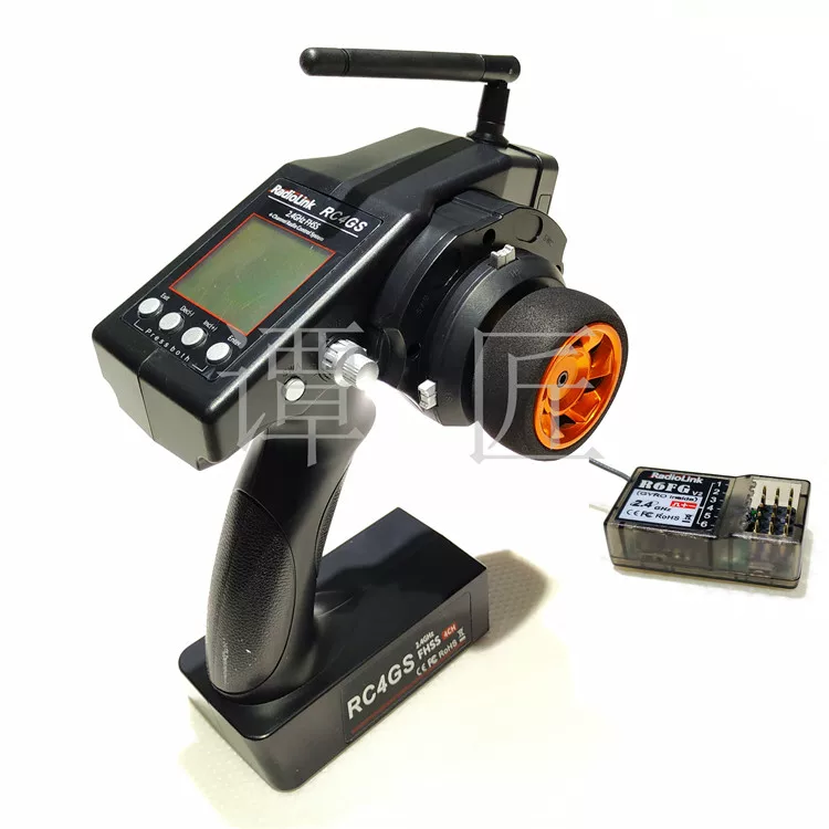 RADIOLINK Lendi remote control RC4GS gyroscope RC4G