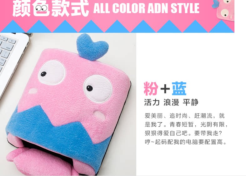 Coussin chauffant USB e.warmer dessin animé - Ref 423736 Image 5