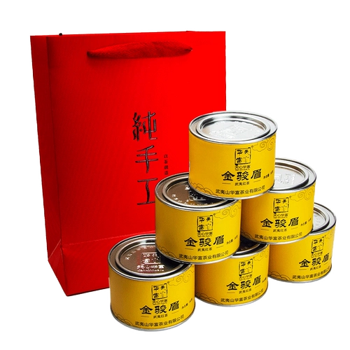 [6 банок] Jinjunmei Черный чай -медовый аромат с подарочной сумкой Wuyishan Jinjunmei Tea 6 Can 480g