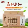 Товары от 天心华富旗舰店