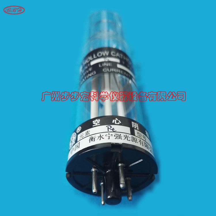 Atomic Absorption Hollow Cathode Lamp Element Lamp Copper Cu Nickel Zinc Cr Se Sodium Hebei Ningqiang Hl-1