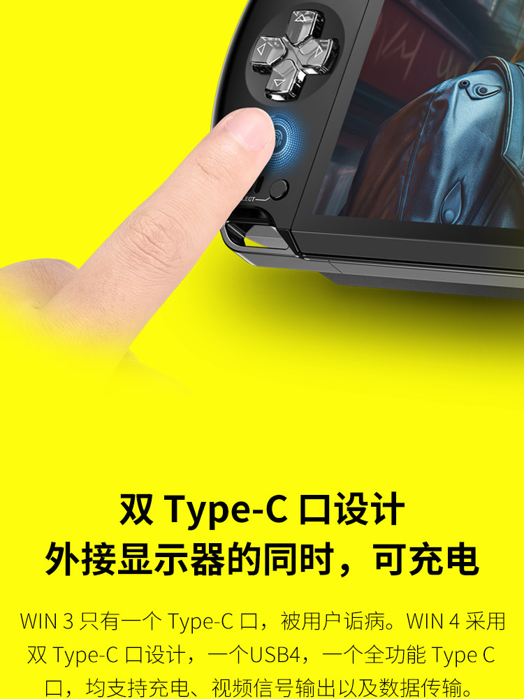 Product image 61