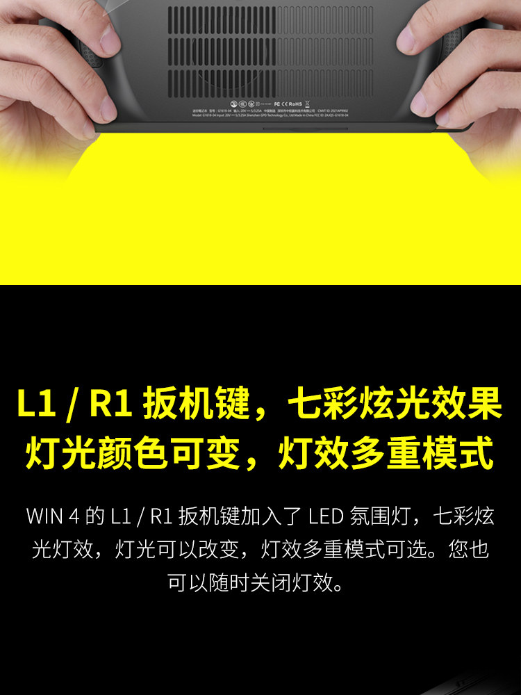 Product image 47