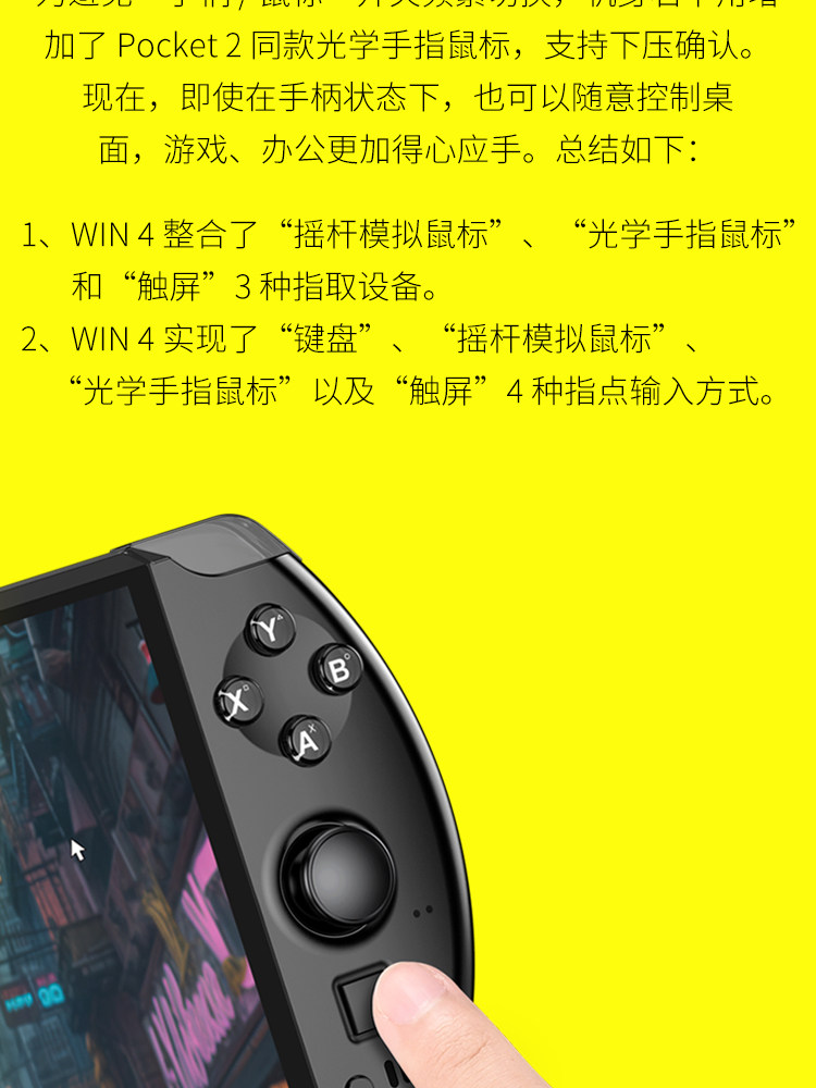 Product image 59
