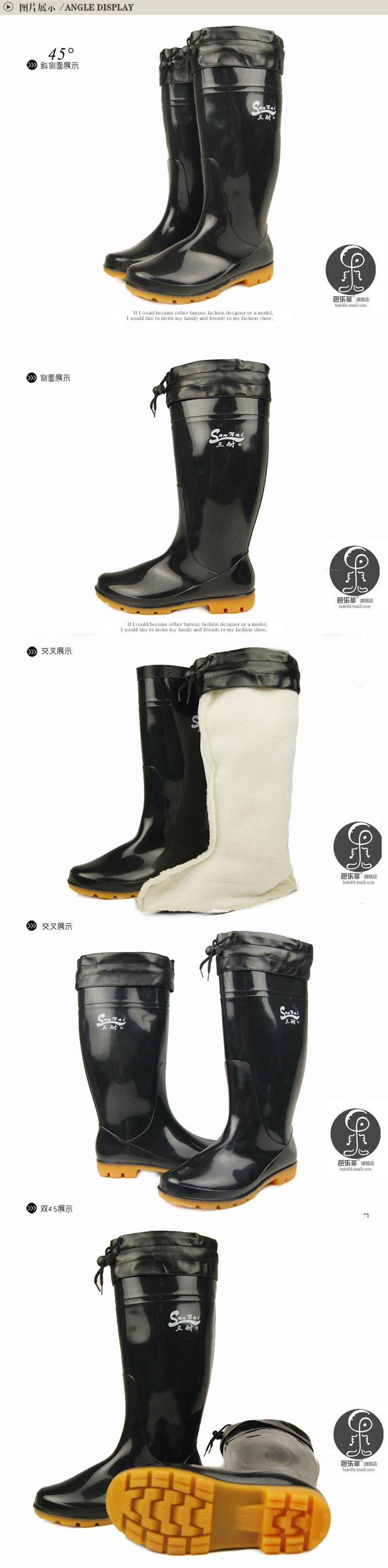 Chaussures - bottes caoutchouc homme pour printemps - semelle tendon - Ref 960425 Image 8