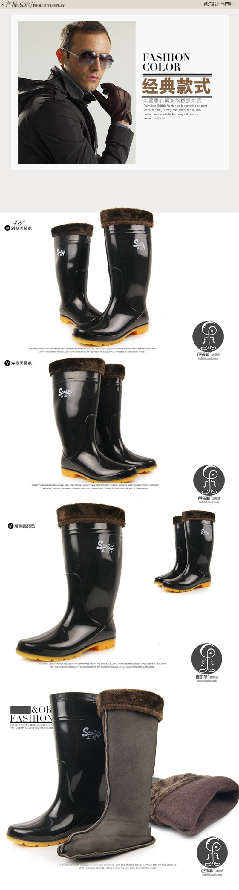 Chaussures - bottes caoutchouc homme pour printemps - semelle tendon - Ref 960425 Image 11