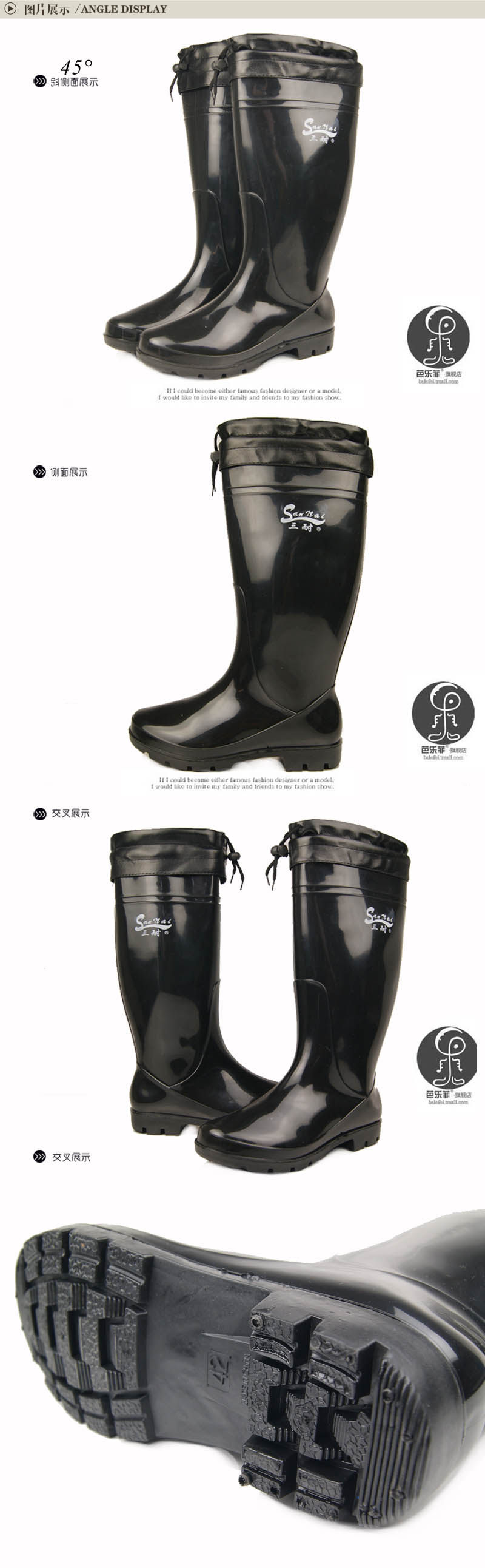 Chaussures - bottes caoutchouc homme pour printemps - semelle tendon - Ref 960425 Image 10