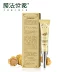 Membrane Facial White Truffle Eye Cream 15g Desalination Dark Circle Fine Eye Bag Moisturising Moisturising Care