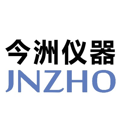今洲仪器企业店