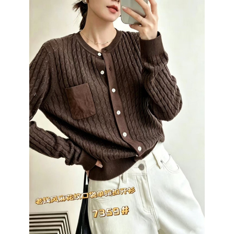 Fei'Er Red 7359 Autumn New Style 100kg Plus Size Women's Fashion Knitted Sweater Base Shirt Fei'Er Red 7359 Autumn New Style 100kg Plus Size Women's Fashion Knitted Sweater Base Shirt
