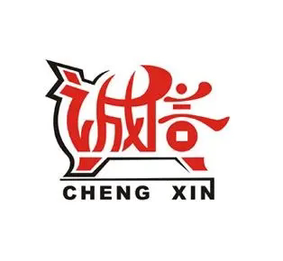诚信小店168