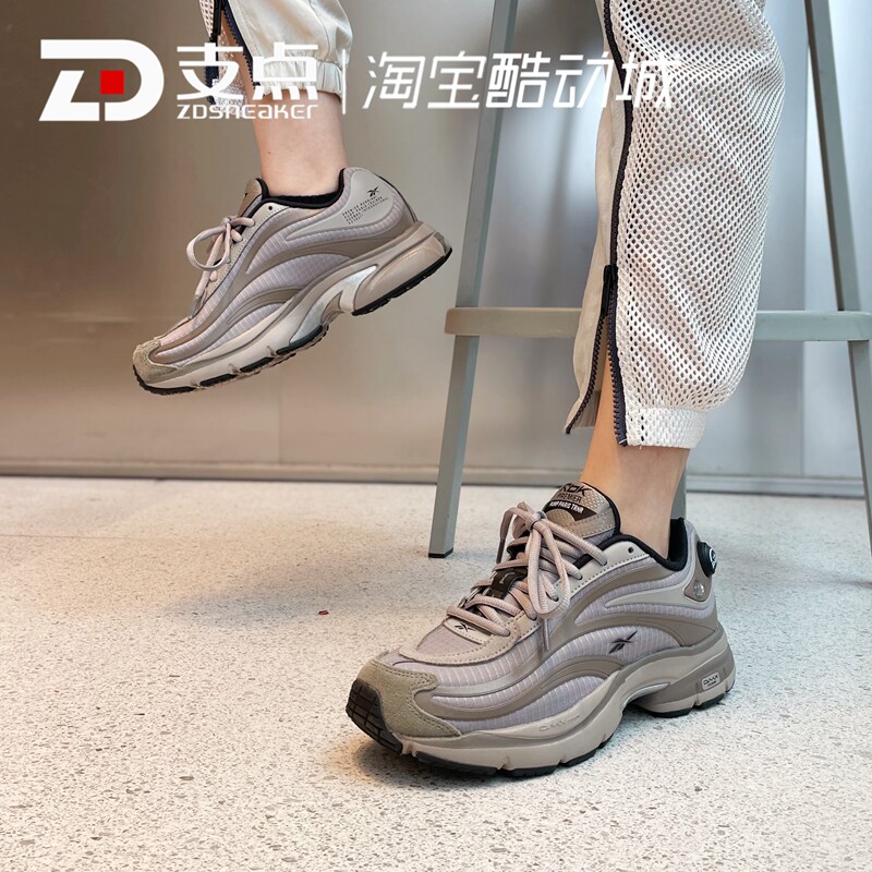Reebok Pump Paris \