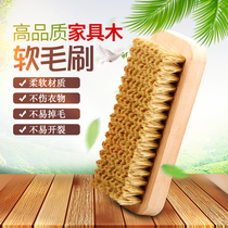 Laundry soft wool pig hair brush down jacket brush shoe brush solid wood clean wool Wen play to stain brush dry cleaning shop supplies