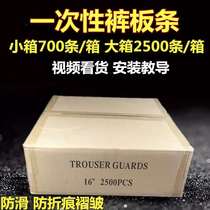 Dry Cleaners Disposable Hangers Pants Slats Slats Shoulder Pears Craft Paper Layers Disposables