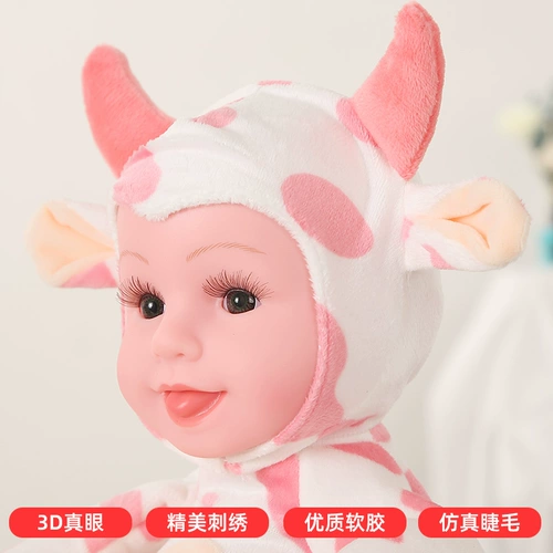 Реалистичная кукла, говорящая умная игрушка для мальчиков и девочек, имитационное моделирование для детей, с медвежатами