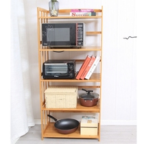 Nanzhu shelf microwave oven storage rack tea shelf multi-layer storage rack household toy finishing shelf bookshelf