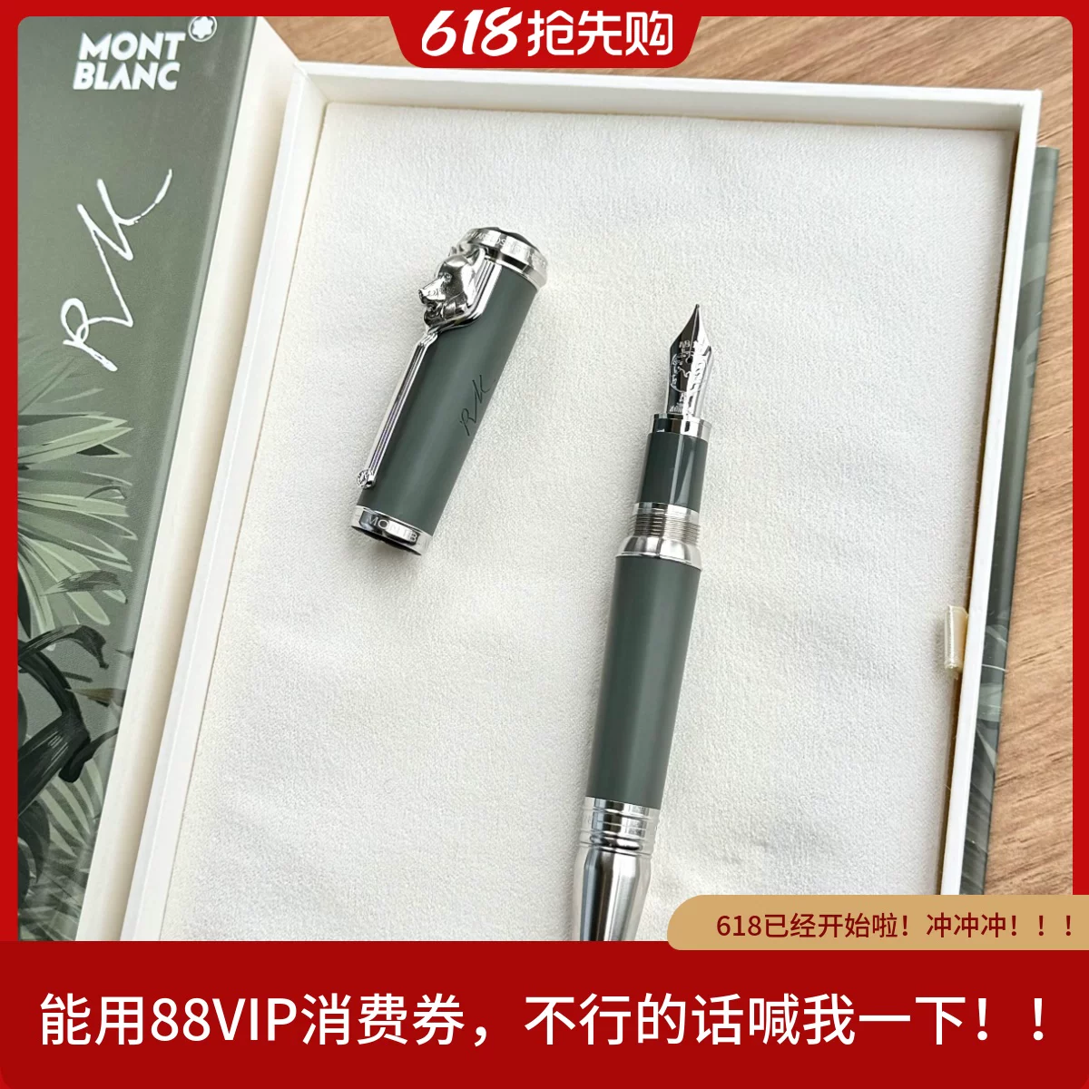 [Translation not applicable]