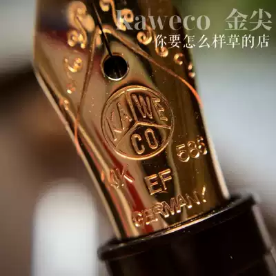 11 11 German kaweco 14K gold tip single nib