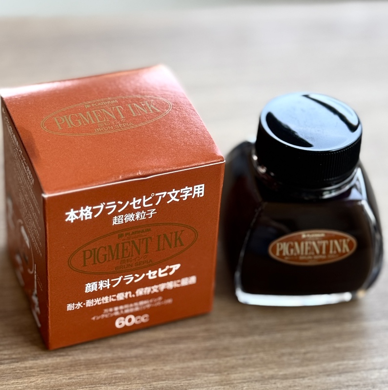 PLATINUM Inkc-1500 Ultrafine Particle Pigment Ink 60ml