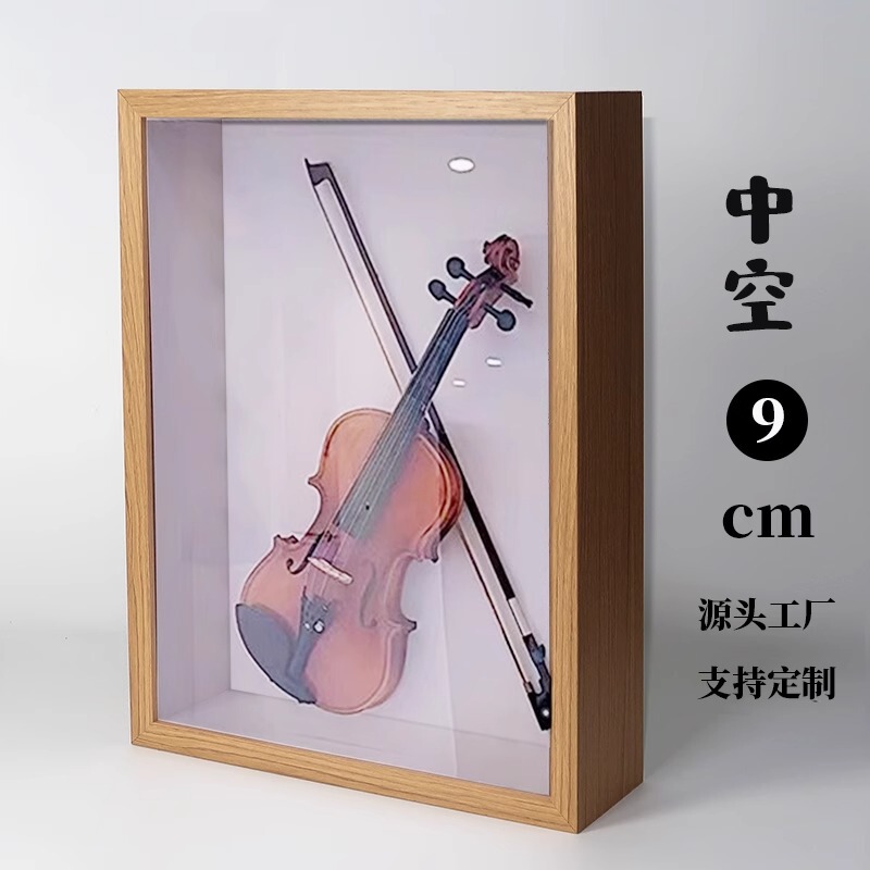 Violin Photo Frame Hollow Framed Display Frame Can Be Placed and Hung on the Wall ins Organ Room Decoration Musical Instrument Storage
