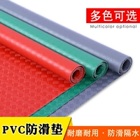 Miễn phí vận chuyển PVC chống thấm nước không trượt thảm thảm thảm chùi chân / Bếp tắm cao su mat nhựa không thấm cửa hàng thảm cho - Thảm sàn thảm đá lau chân