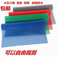 lưới lục giác thảm Pvc nhựa chống trượt thảm tắm thảm tấm thảm chùi chân bếp bơi rỗng hồ bơi thảm - Thảm sàn thảm đá