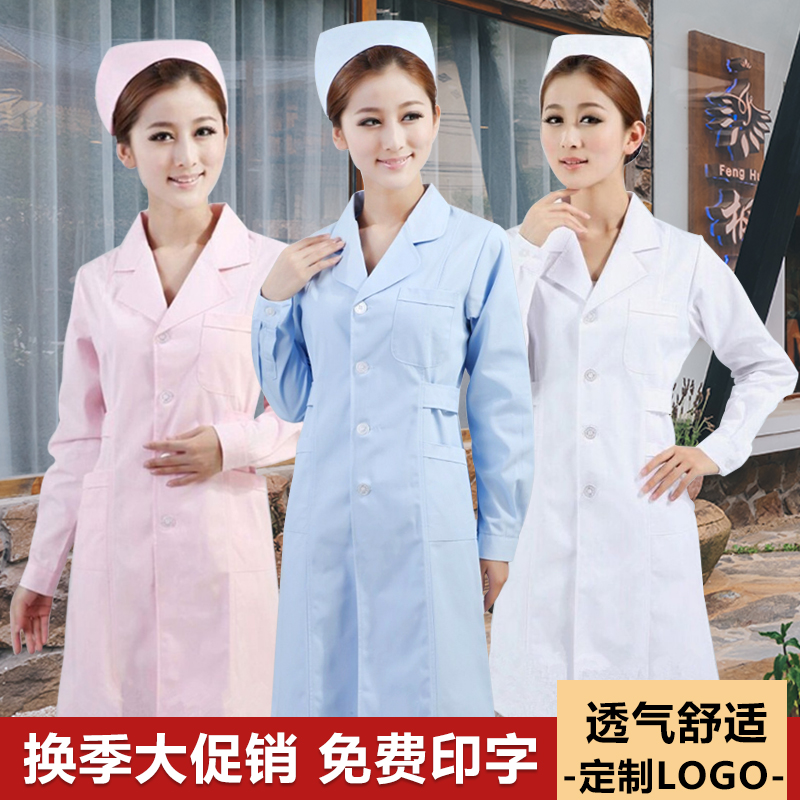 Nurse clothing summer short-sleeved women's suit collar white coat winter long-sleeved pharmacy beauty salon overalls suit uniform