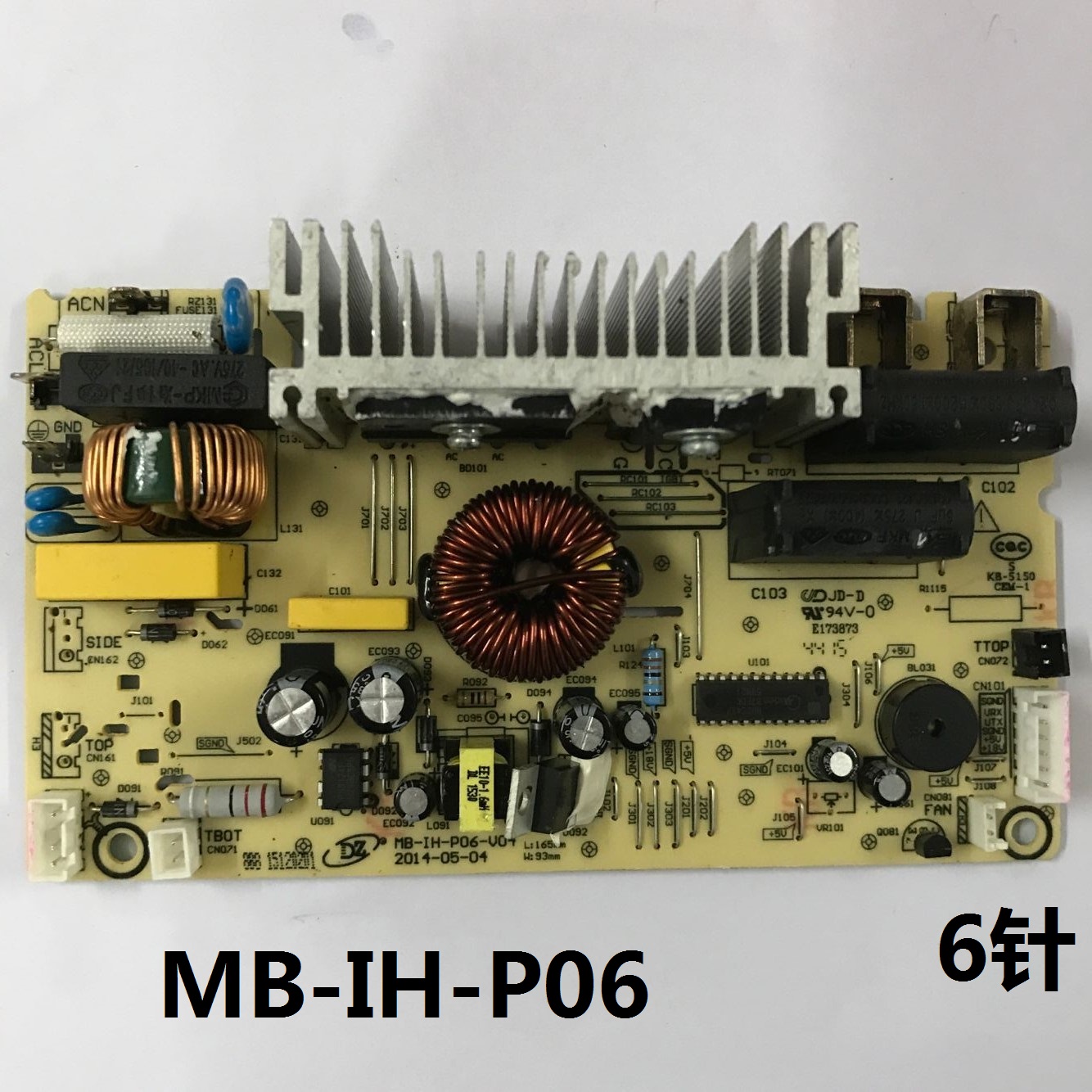 Beauty electric MB-FS4088 MB-FS4088 MB-FZ4082B MB-FS4089 MB-FS4089 board Main board circuit board