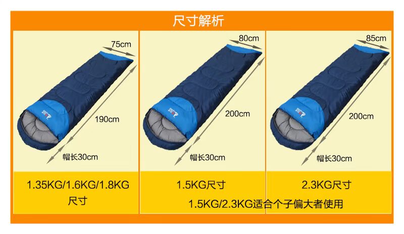 Beishan Wolf túi ngủ người lớn mùa đông dày xuống bông người lớn ấm ăn trưa nghỉ cắm trại ngoài trời du lịch di động - Túi ngủ túi ngủ cho bé 2 tuổi