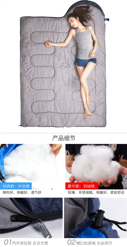 Beishan Wolf túi ngủ người lớn mùa đông dày xuống bông người lớn ấm ăn trưa nghỉ cắm trại ngoài trời du lịch di động - Túi ngủ