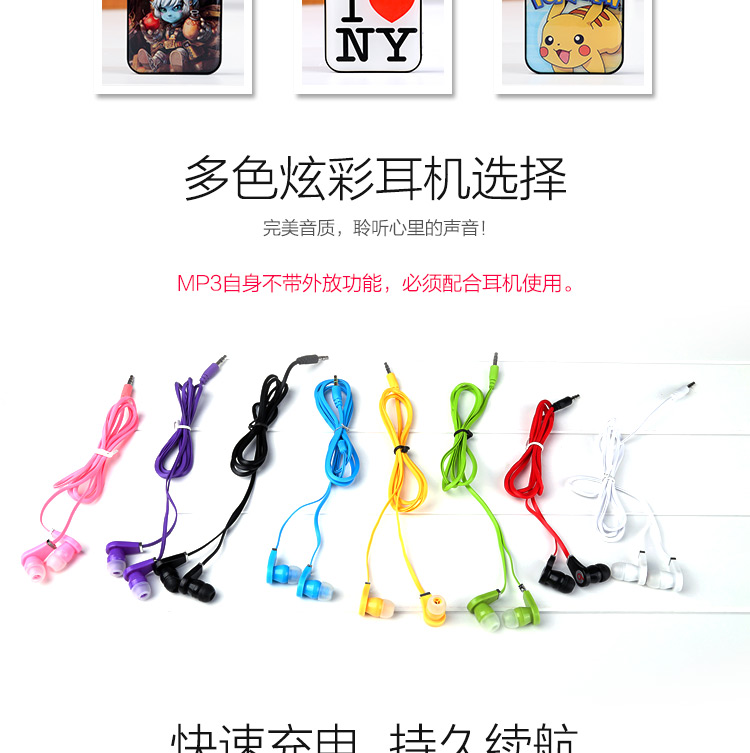 Dễ thương mini MP3 máy nghe nhạc mp3 mp3 ít màu vàng người đàn ông bọt biển phim hoạt hình mp3 vận chuyển quốc gia - Trình phát TV thông minh 