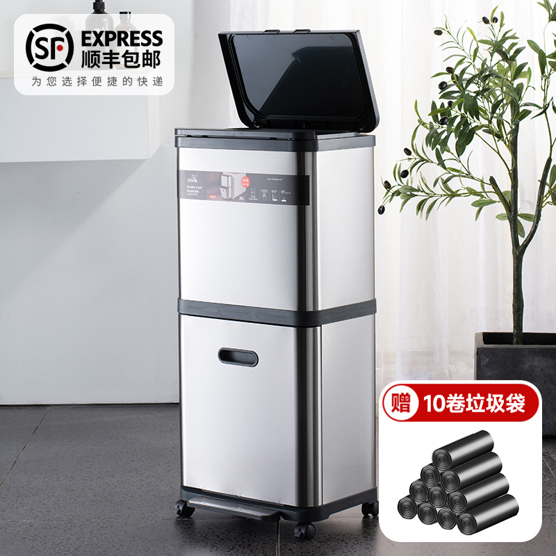 Stainless Steel Double-Layer Trash Can with Universal Wheels, Classified Household Storage Bin, High-End Kitchen Pedal Bin, No Bending Required, Hygienic