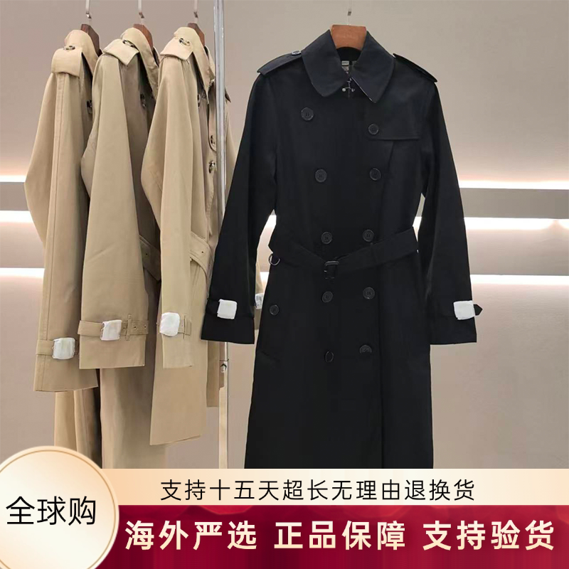 French Clearance Sale Summer 2026 Unisex Classic Double-Breasted Trench Coat Mid-Length Lapel Overcoat