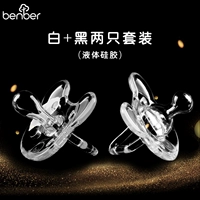 9051+9052 Day Set Set