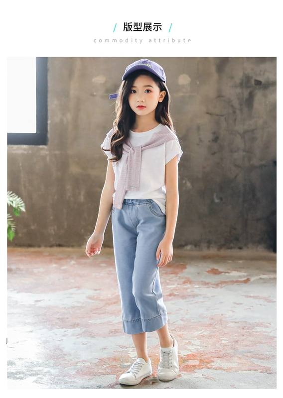 Zhongda Children Wear Girls Summer Set 2019 Phong cách mới Hàn Quốc Thời trang Hàn Quốc Net Red Quần ống rộng cho trẻ em Quần hai dây - Phù hợp với trẻ em đồ bơi cho bé gái