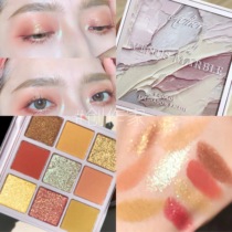Take a special offer ~ Venus Marble 9-color eyeshadow plate Dreamers Romanticism
