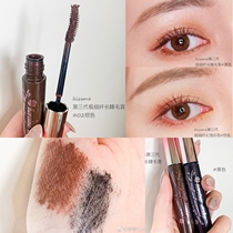 Eyelash fine Battle ~ Japan KISS ME Shimei second generation third generation thick slender waterproof mascara 6G
